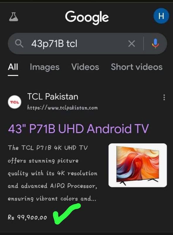 TCl smart led 43 inch 1