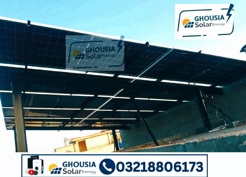 10kva solar system on grid , 10KW solar Solution 1