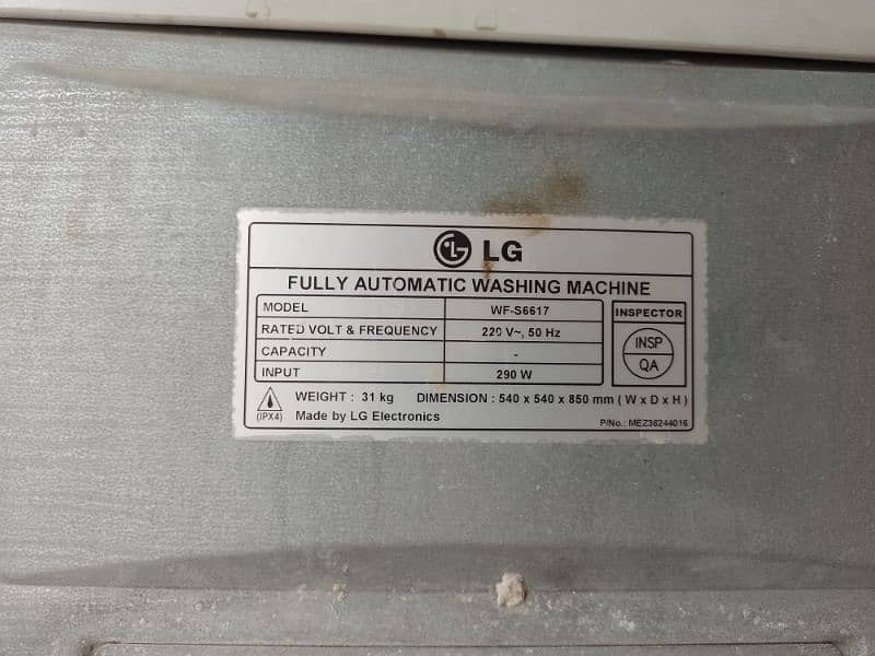 LG washing machine 7