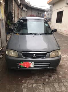 Suzuki alto