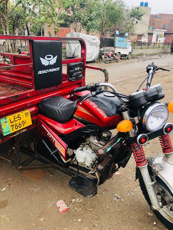 road Prince 150cc loader rickshaw risksh 1