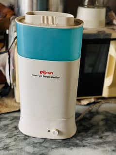 Pigeon feeders sterilizer