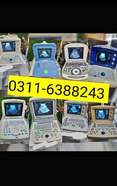 Branded Ultrasound Machine's