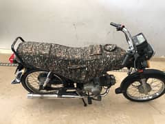 Super power 70cc