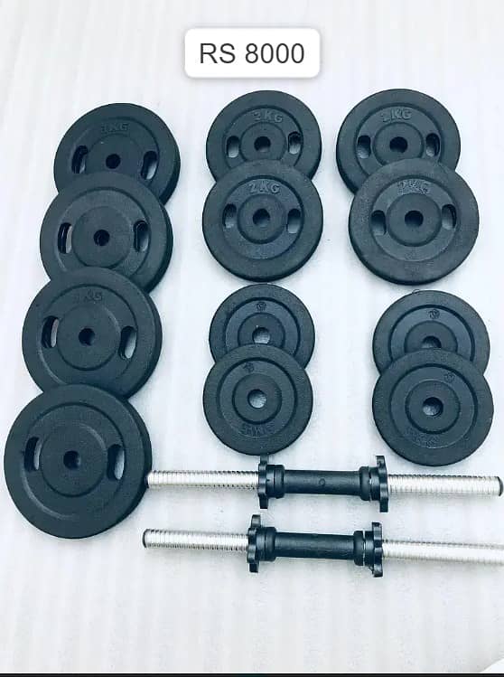 WEIGHT PLATES GYM , RUBBER COATED DUMBBELL , RODS , ADJUSTABLE DUMBBEL 7