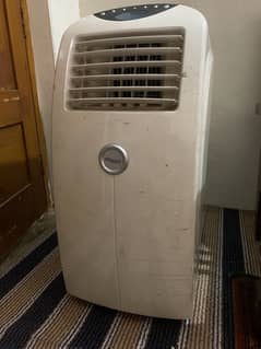 Super general portable AC