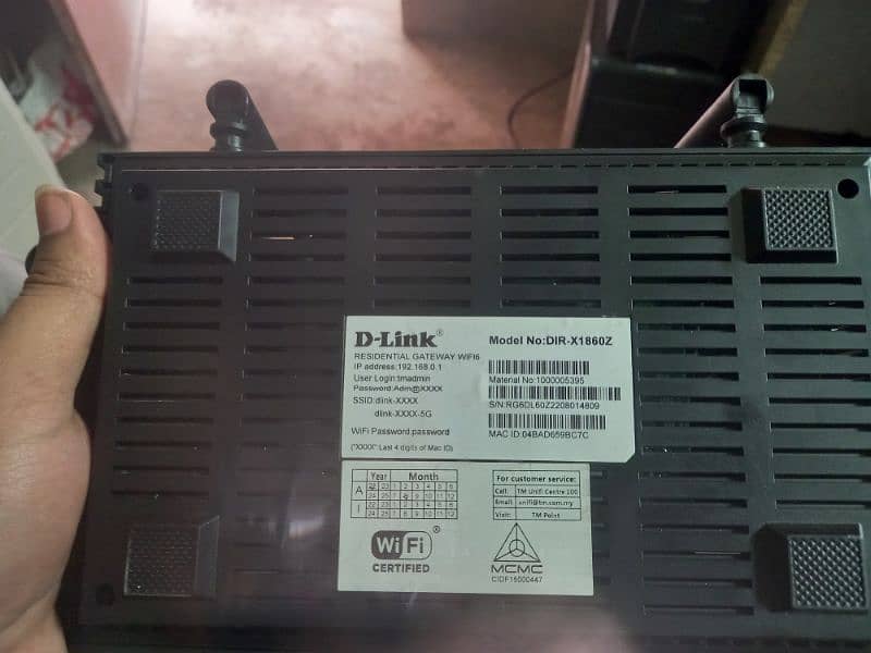 Dlink 5G Modem 1