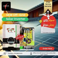 LOCAL OFFGRID INVERTER AVAILABLE