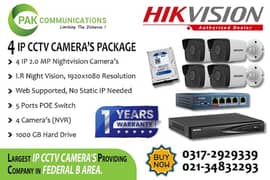 4 IP Cameras Package HIKVision (Authorized Dealer)