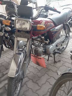 Honda Cd 70 Bike