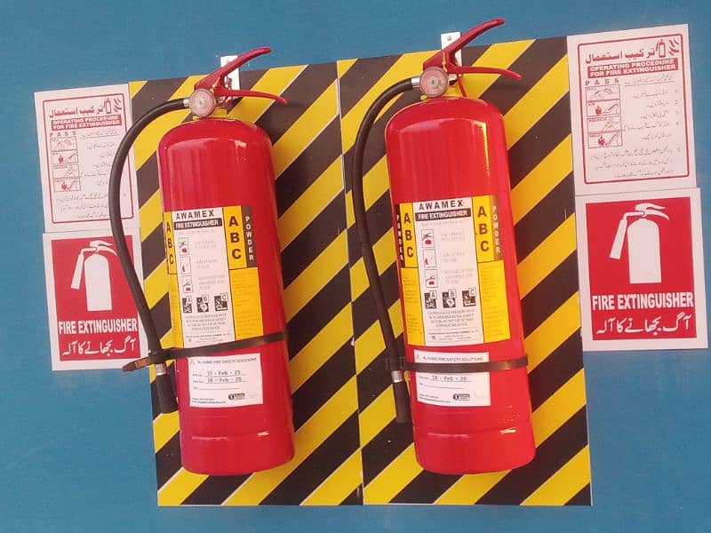 fire Extinguisher dcp 0