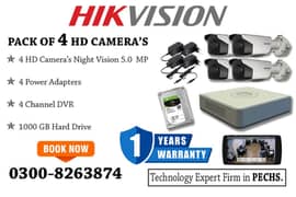 4 CCTV Cameras 5mp Pack (1 Year Warranty)