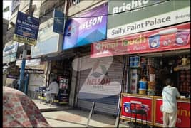 Best Chance To Buy Shop In Bohra Pir Karachi