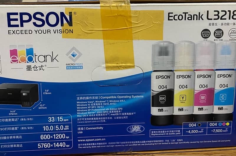 epson ecotank l3218 1