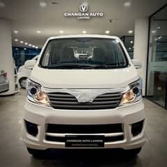 Changan M-9 Sherpa 2025