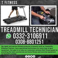 treadmil