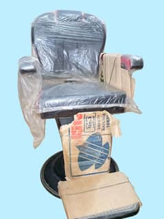 "Brand New Beautician Chair for Sale – Affordable & Comfortable!"