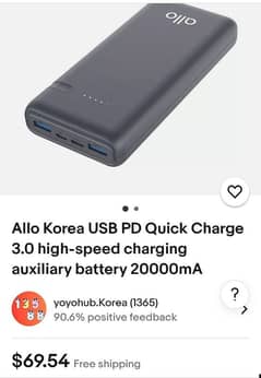 QC 3.0/P. D Fast Powerbank 20,000 mAh Lithium Battery Available.