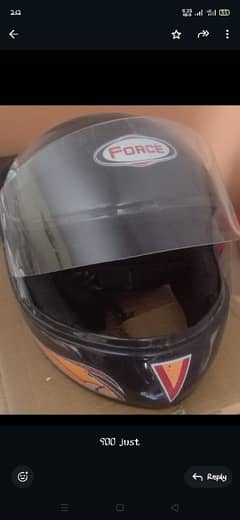 new helmet