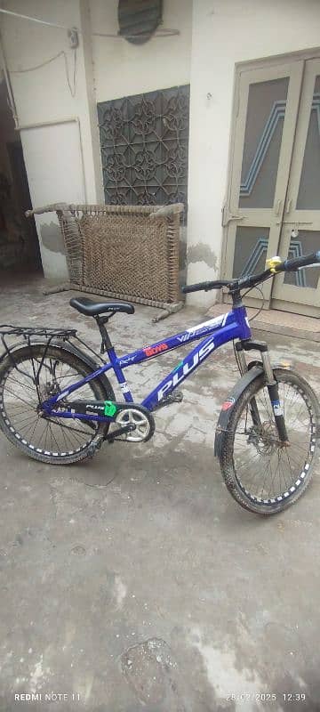 Single gear 24 inch sporty cycle 3