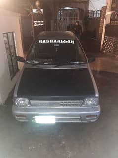 Suzuki Mehran VX 2002