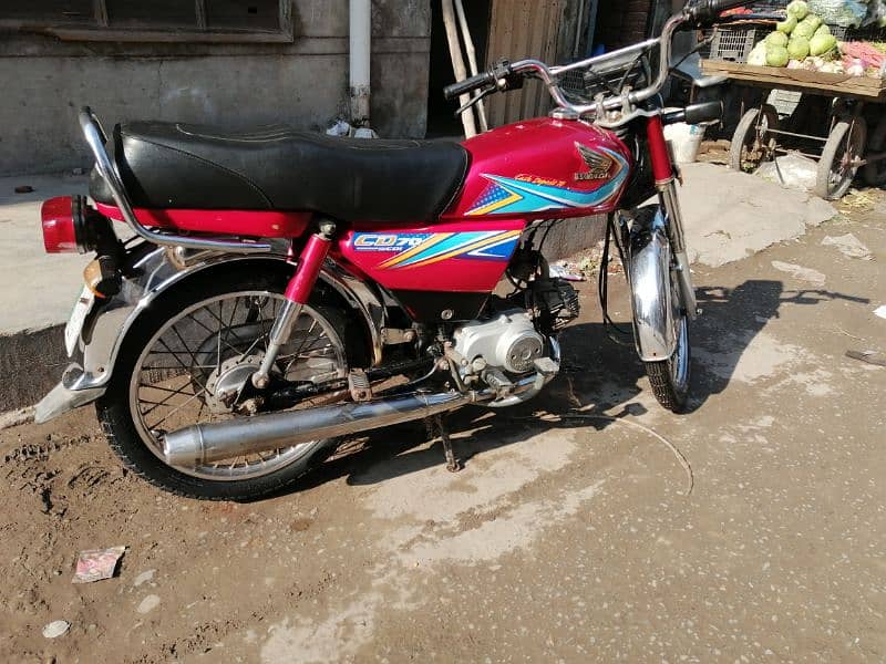 Honda CD 70 1