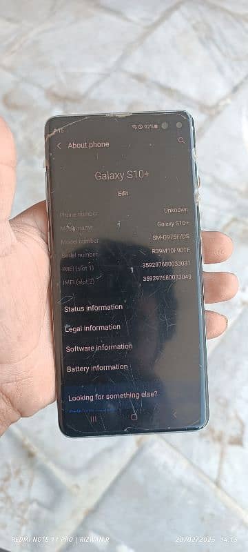 Samsung galaxy s10 plus dual sim 2