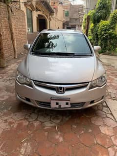 Honda Civic VTi Oriel Prosmatec 2012