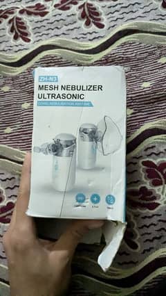 Portable Nebulizer