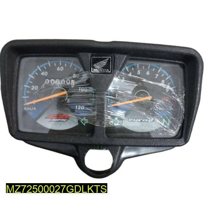 125cc Speed Meter For Motorcycle 1