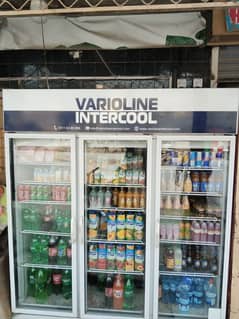 varioline intercool 3door chiller