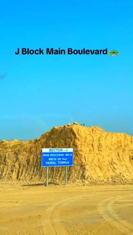 5 Marla Plot in Faisal Town Phase 2 Islamabad Only 23 Lakh! Overseas Enclave!!! 20