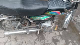 honda 70 genuine all