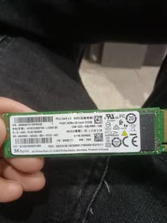 Nvme