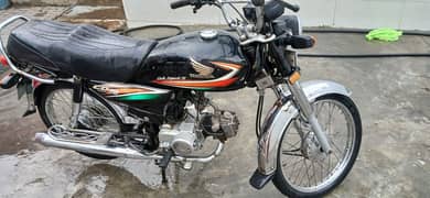 Honda CD 70 2016