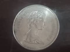 antique coin 5 cent