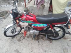 Honda CD 70 urgent sale