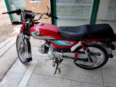 Honda CD 70cc Model 2012 Complete File