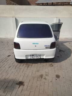 Daihatsu Cuore 2004