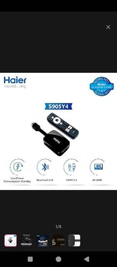 Haier Android TV dongle