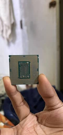 processor