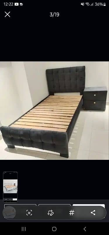 Poshish bed 2