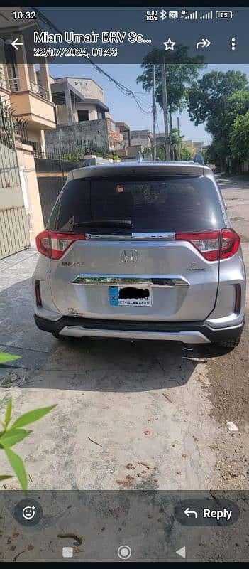 Honda JADE Hybrid X 1.5 11