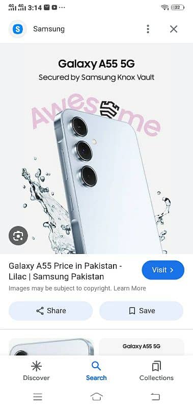 samsung A 55 5G 8/256Gb 2