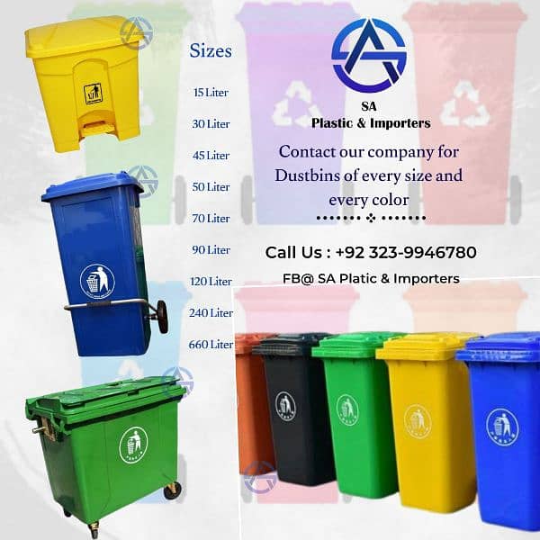 Pure Plastic Dustbins with Pedal and Wheels, Waste Bins, Trash Bins 6