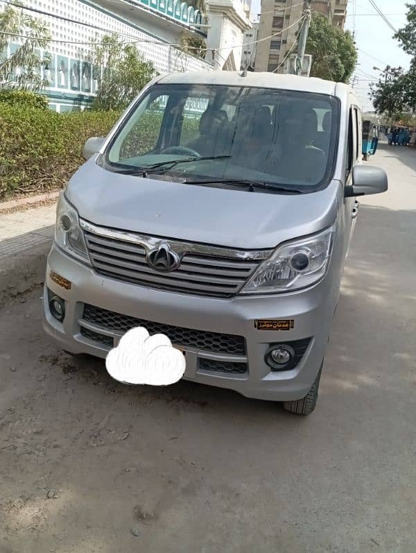 Changan Karvaan 2021 0