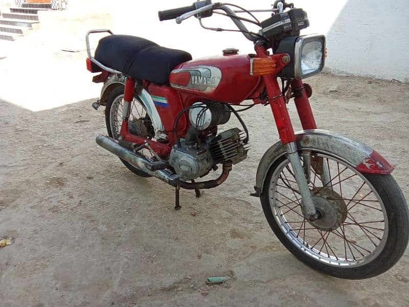 Yamaha 85 Model 3