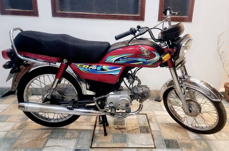 Honda CD 70 Red 2024 Lahore Register 3