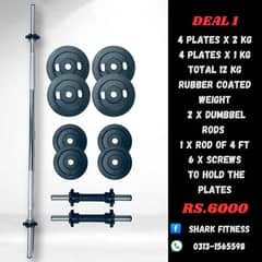 DUMBELLS RODS, WEIGHT PLATES , RUBBER COATED DUMBBELLS , RODS