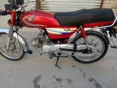 Honda CD70 Model 2015 For Sale CALL "03274139425